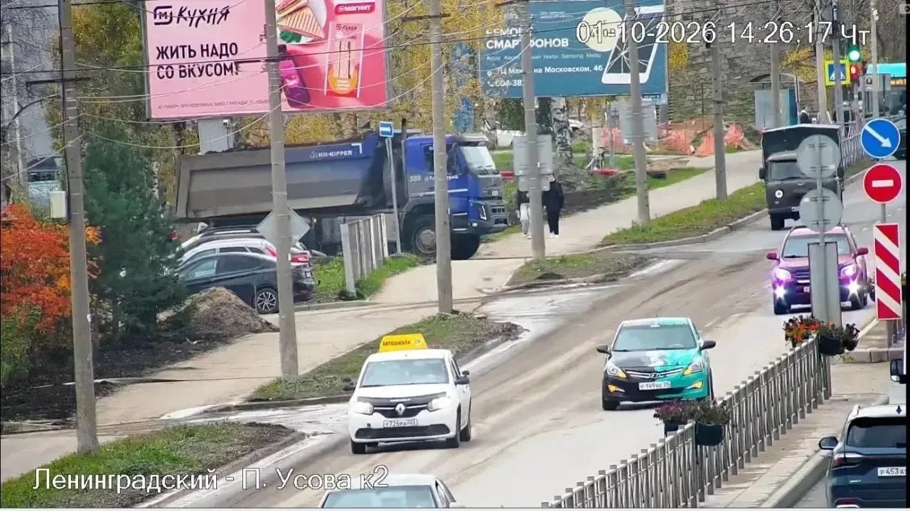 🤬 Ленинградский проспект утонул в грязи из-за самосвалов