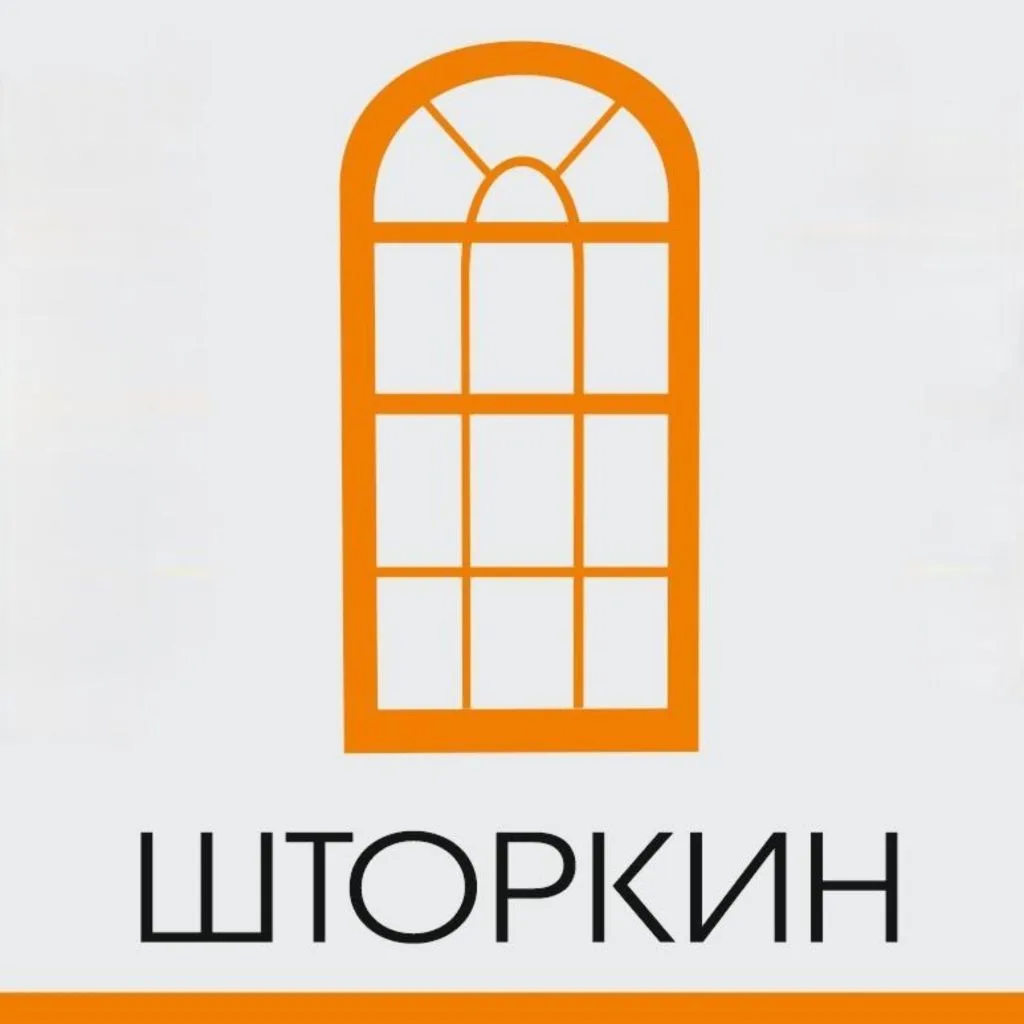 Студия Шторкин
