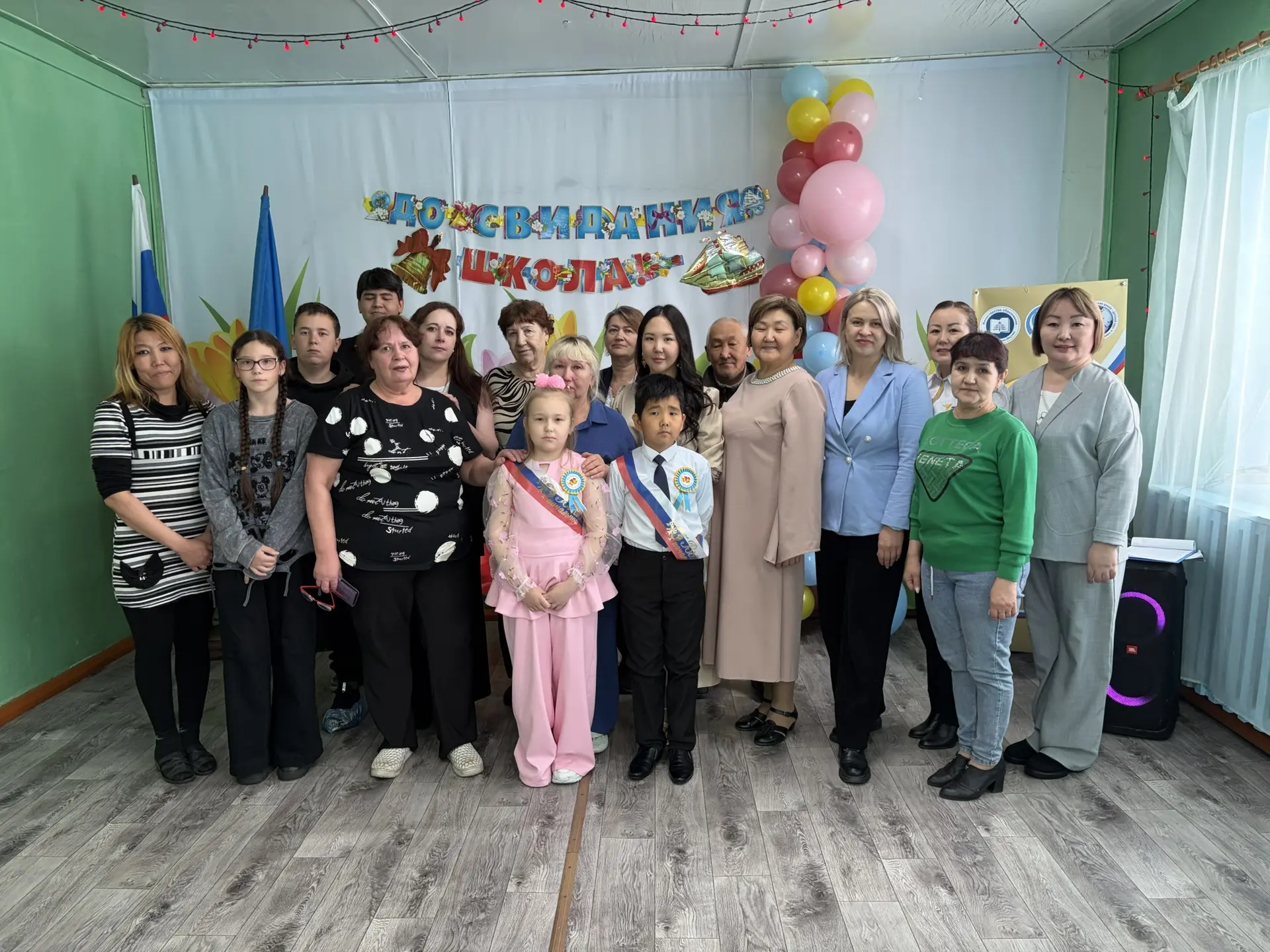 В нашем учреждении 26.05.2026 год является годом особенным: в этом году мы перестаем су...