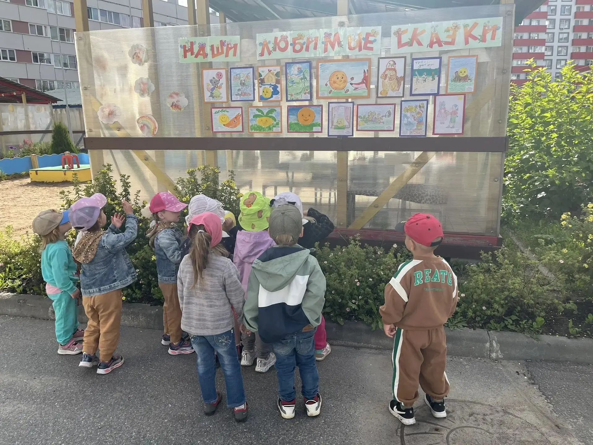 🎉 В группе «Гномики» прошла сказочная неделя! 🎉Малыши слушали сказки, рисовали любимых героев и ра