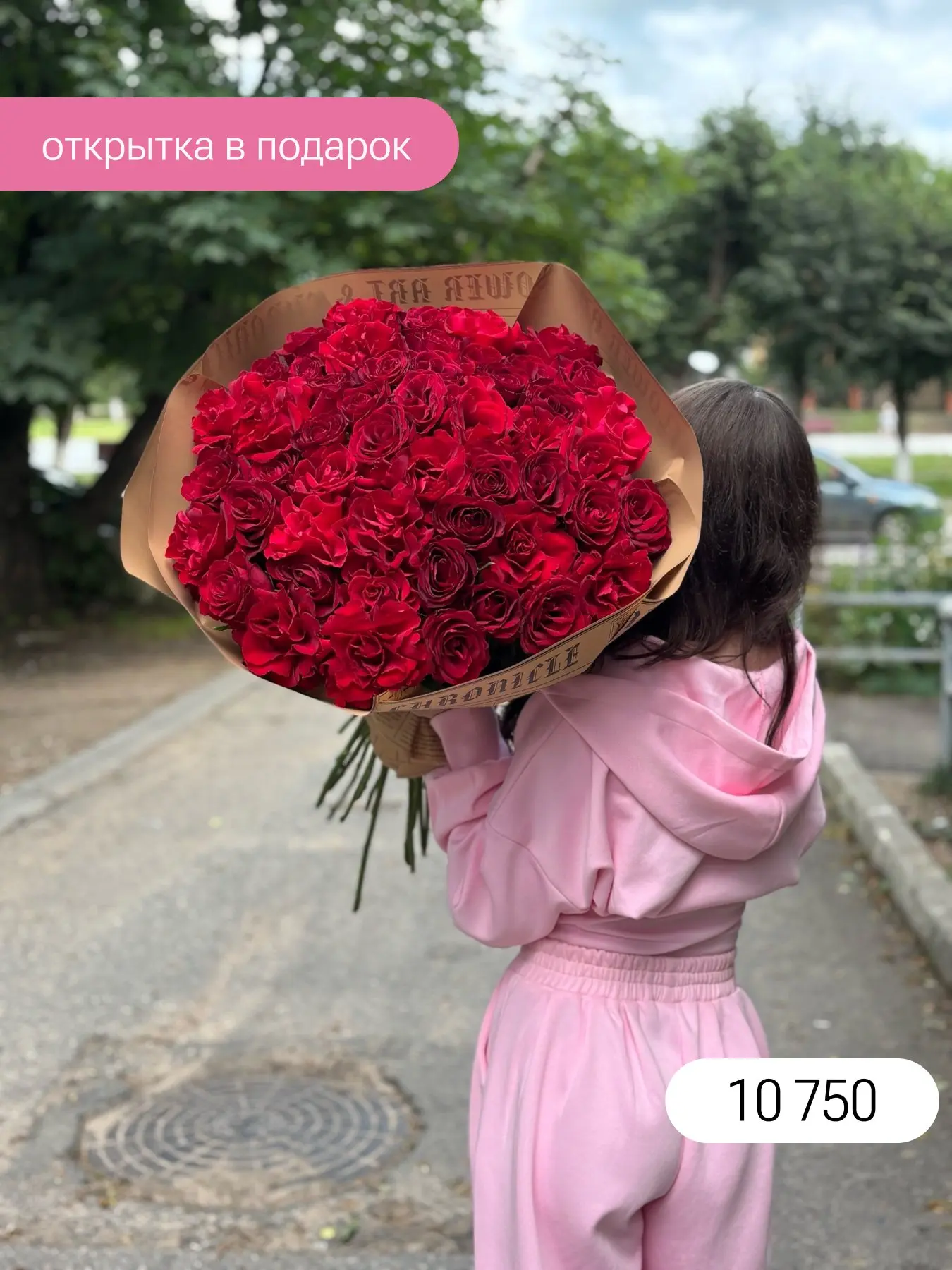 🌹💐 Подборка букетов из красных роз 💐🌹