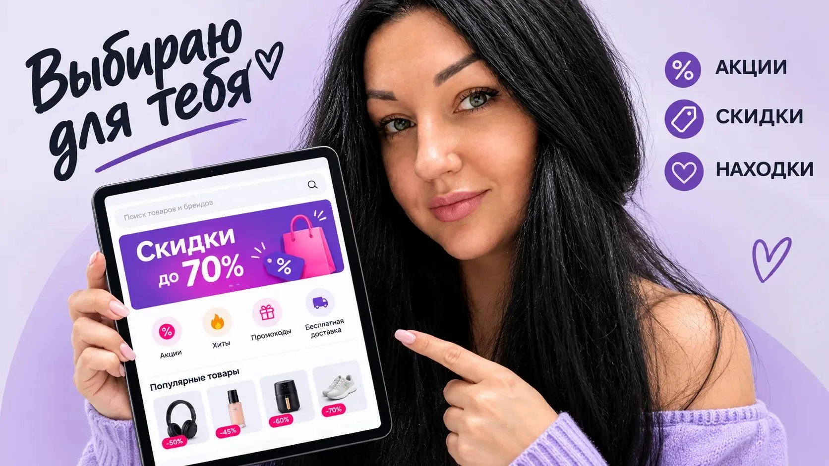 🍁Сентябрь🌾Золотая Осень💥