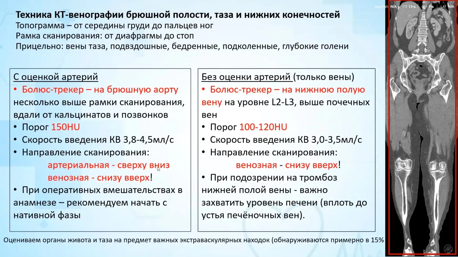 ВИДЕО НЕДЕЛИ УЖЕ НА ГЛАВНОЙ СТРАНИЦЕ САЙТА✅