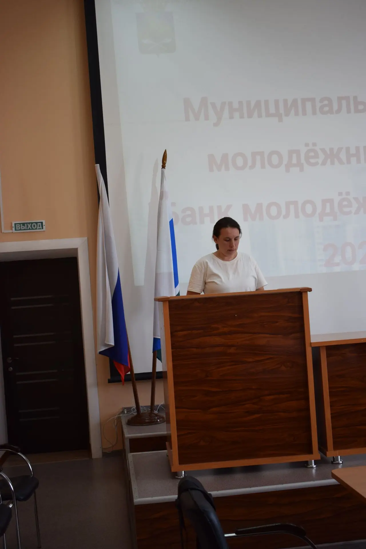 ✨ 22 мая 2026 года в актовом зале Администрации Слободо-Туринского муниципального район...