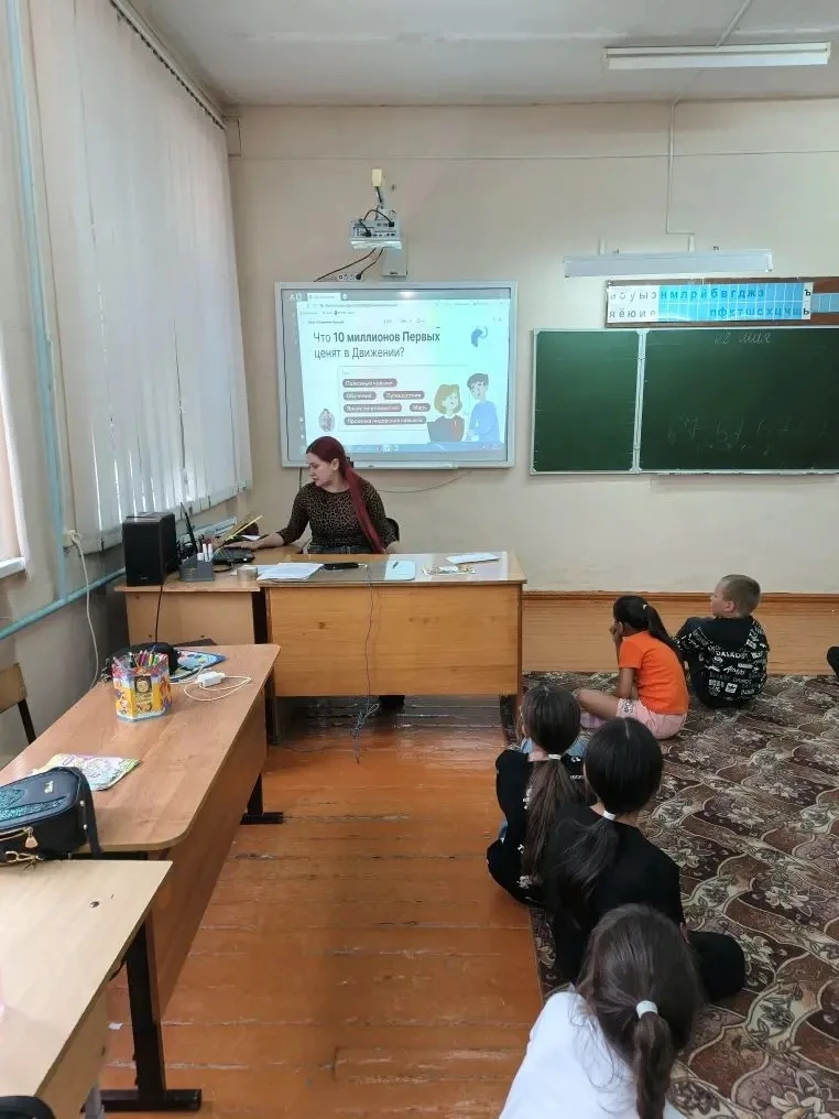 В лагере прошла презентация флагманских проектов «Движения первых».