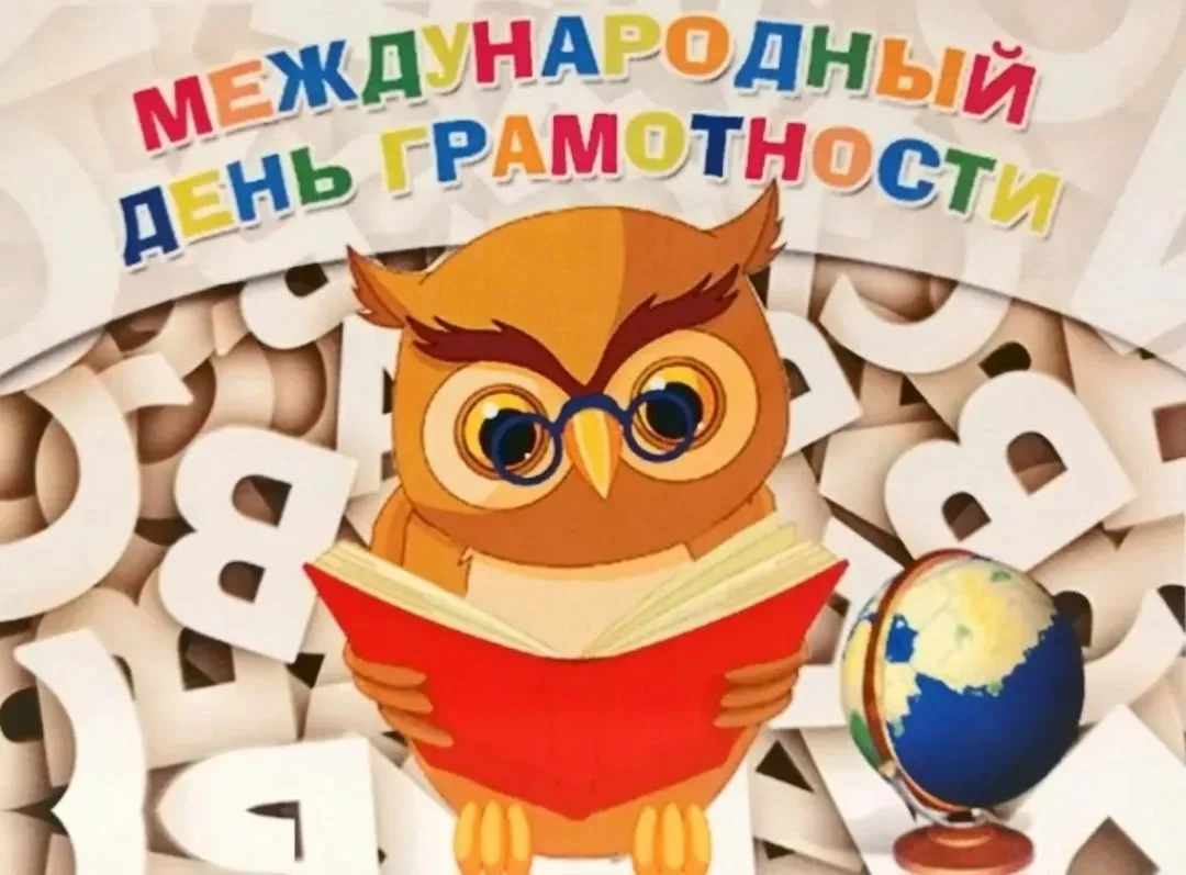👧НОВОСТИ ДОШКОЛЬНОГО ОБРАЗОВАНИЯ👦
