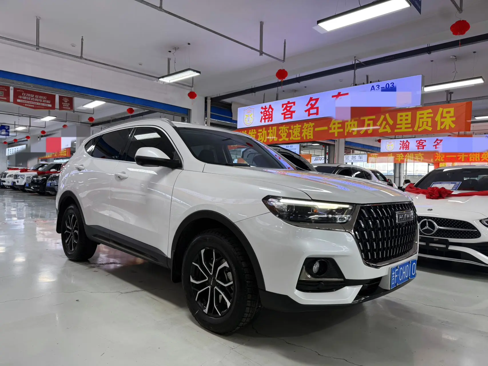 #НАШ_ВЫБОР | Haval H6 2023 National Trend Edition 1.5T AT Urban

Свежий вариант от наших партнёров в