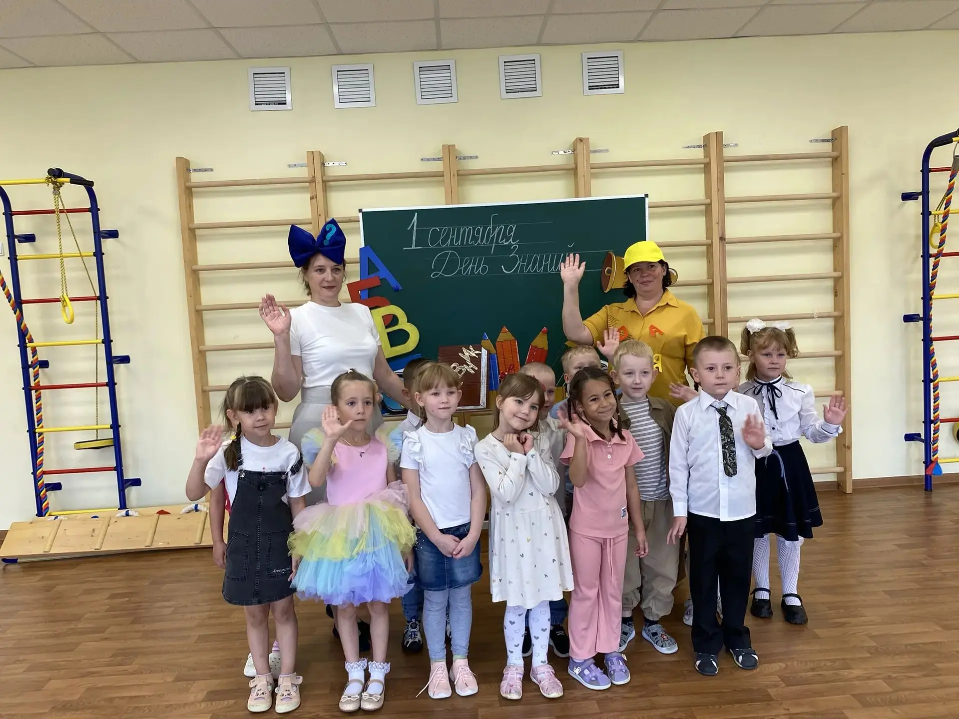 🎉 1 сентября в ДОУ прошёл День знаний! 🎉