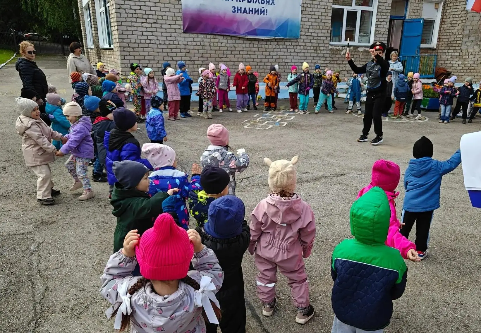 🍁 С Днём знаний, наши дорогие ребята, родители и педагоги! 📚✨