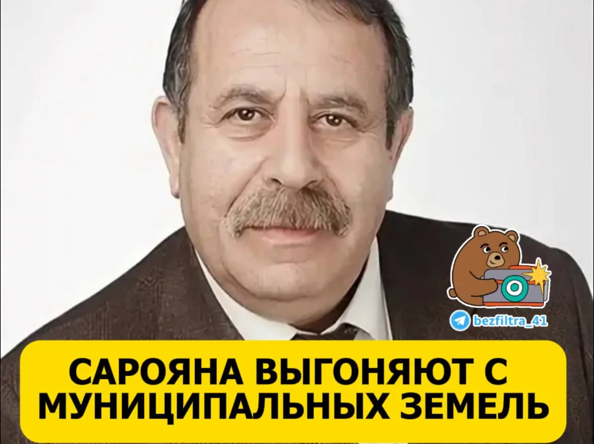 Не фартануло, не срослось…