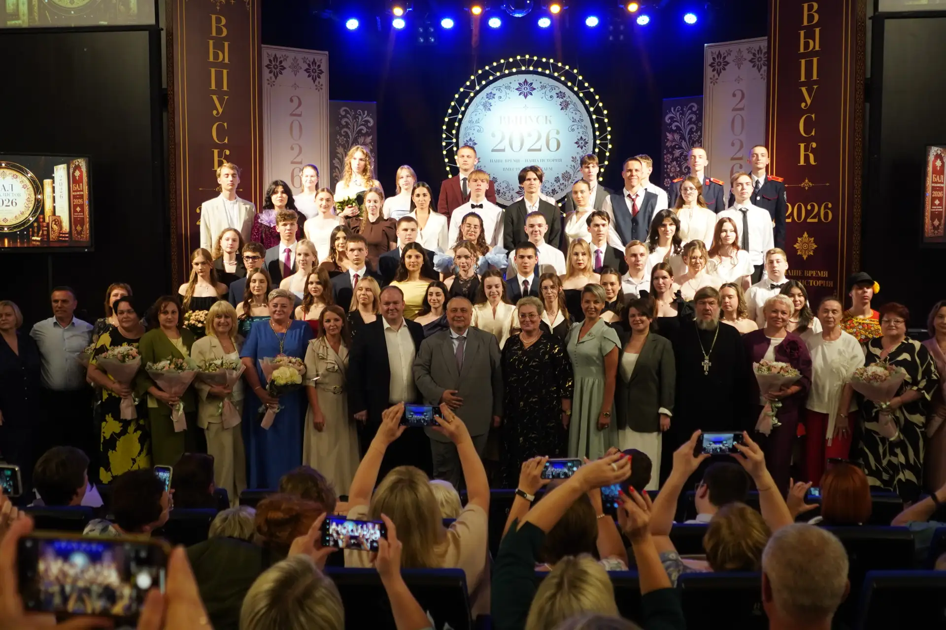 🎓 Московская область демонстрирует впечатляющие результаты в сфере образования — колич...