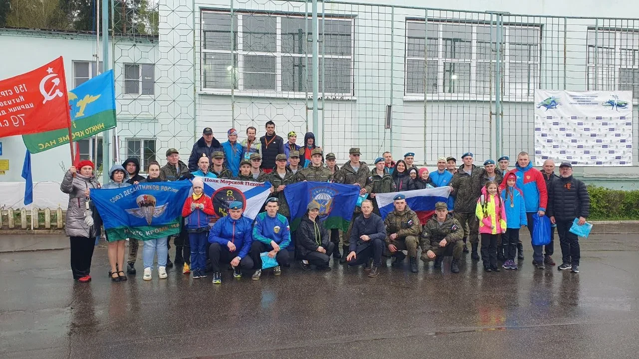10 мая в городе Кинешма состоятся уникальные соревнования по марш-броску! 💪 Это отличная возможность