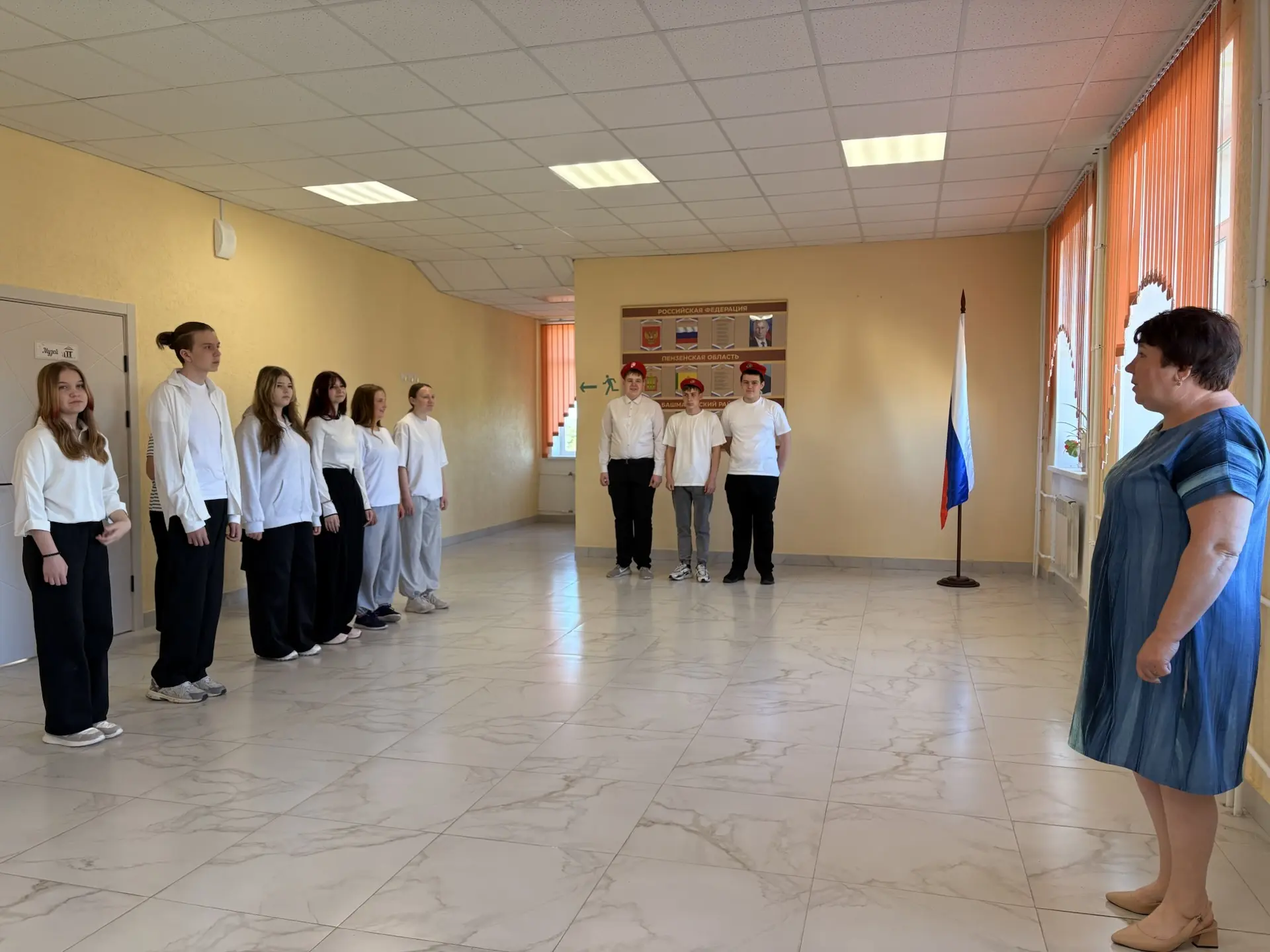 🇷🇺Еженедельная линейка и «Разговоры о важном»!