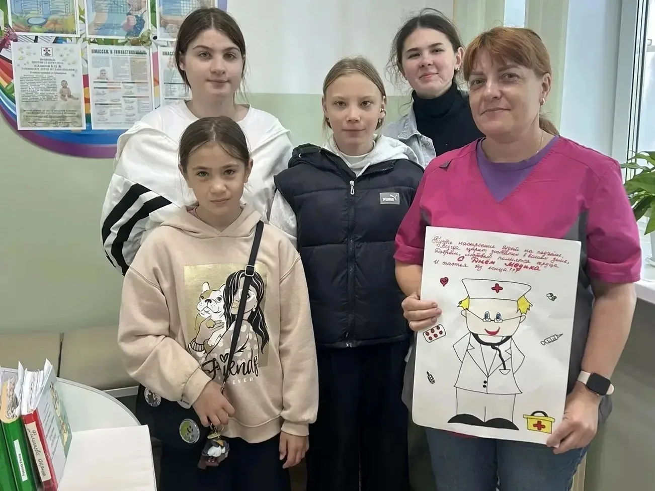 Накануне профессионального праздника медработников воспитанники Николаевского-на-Амуре центра помощи