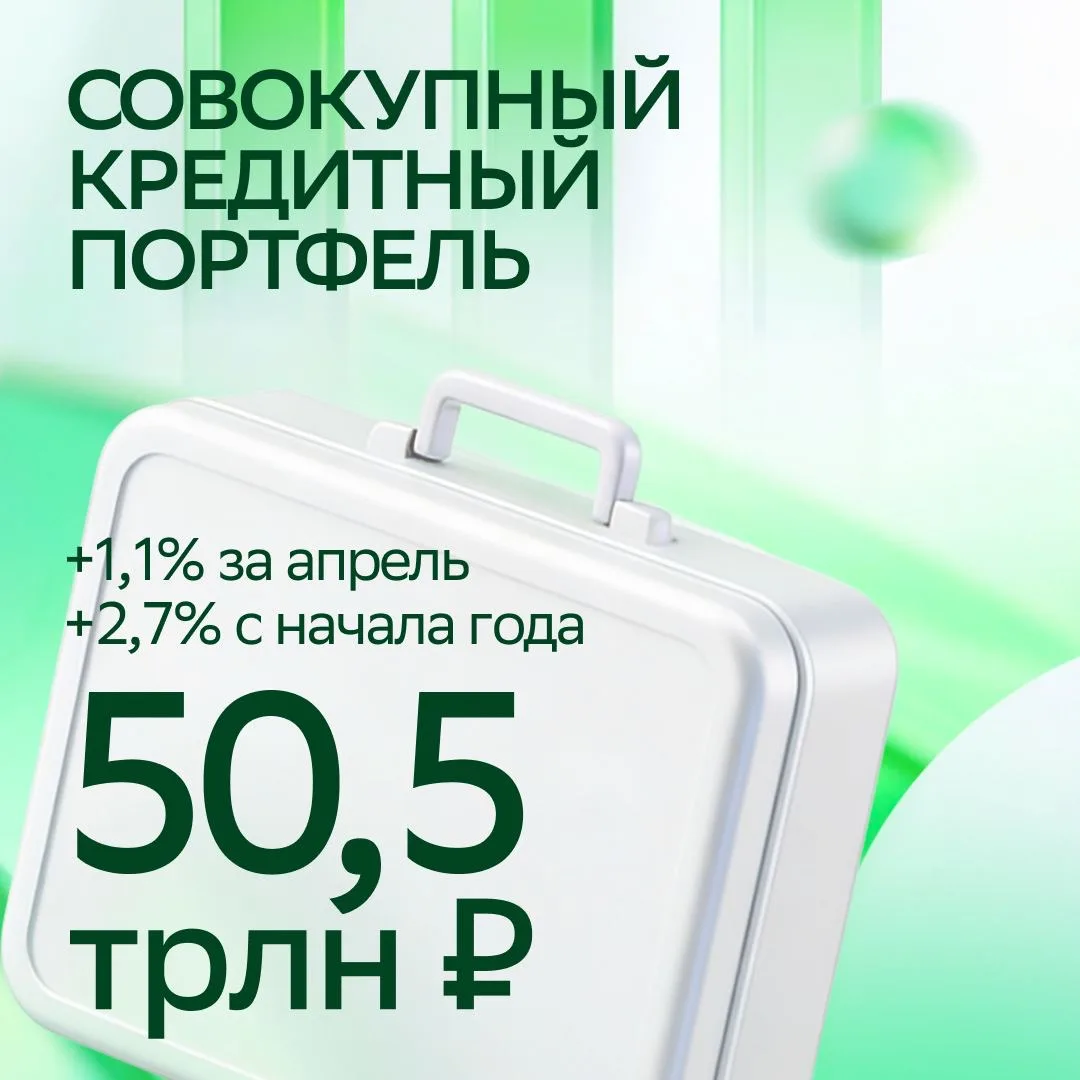 КОСМИЧЕСКИЕ ВЫСОТЫ И НОВЫЕ СТАРТЫ: ЧЕМ ЗАПОМНИЛСЯ АПРЕЛЬ 💫  ⚡️Отпраздновали День Космонавтики и запу
