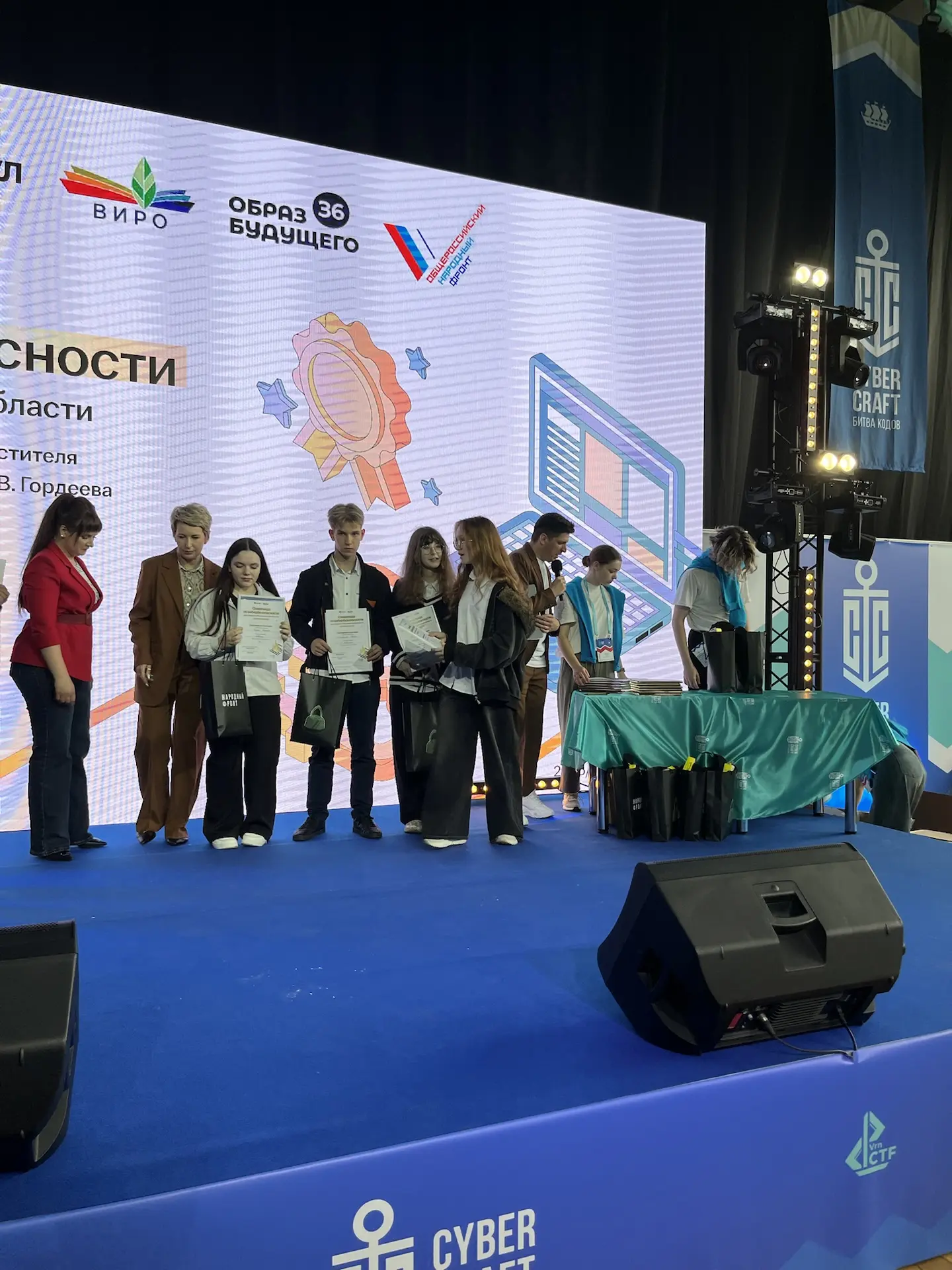 Мы рады сообщить блестящий результат обучающихся 7 «Е» класса — Питиримова Артема и Макаровой Анжели