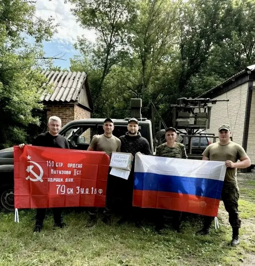 Администрация Ливен вновь организовала отправку гуманитарной помощи для участников специальной военн