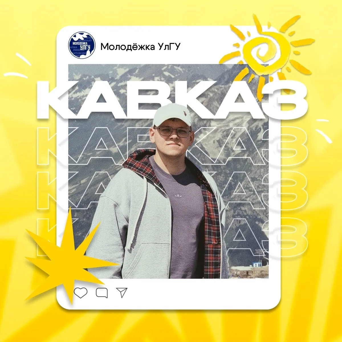 Эльбрус, водопад и 14 км пешком! ⛰️