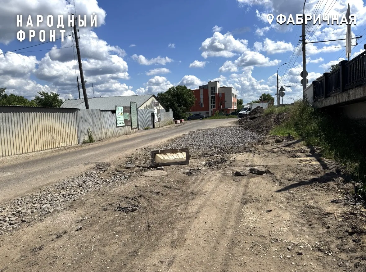 Топ-3 коммунальных разрытия этого сезона в Тамбове! 

🥉Заслуженное 3 место – у большого разрытия на