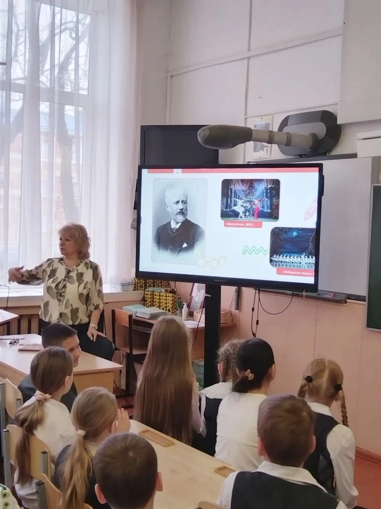 23 марта в школе прошли уроки "Разговоры о важном" на тему: "Большой. За кулисами. 250 лет Большому 
