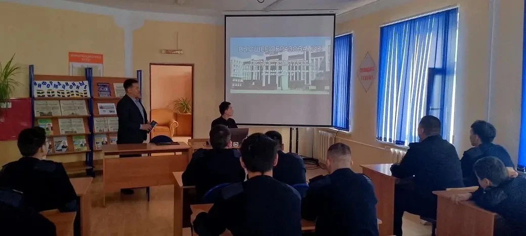 ПРОДОЛЖИ УЧЕБУ И СТАНЬ ОФИЦЕРОМ!  О подтянутости и поддержании себя в здоровьесберегающем жизненном 