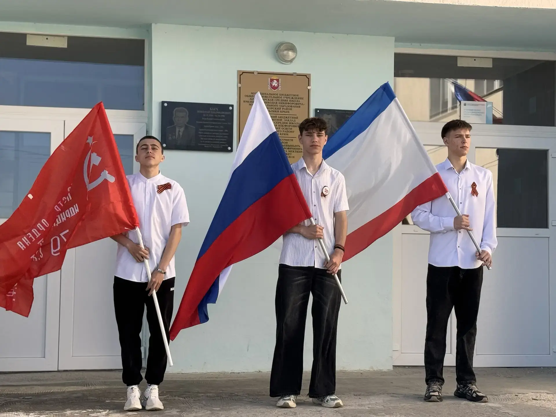 🎗Слезы на глазах, гордость в сердце и память на века. 🕊