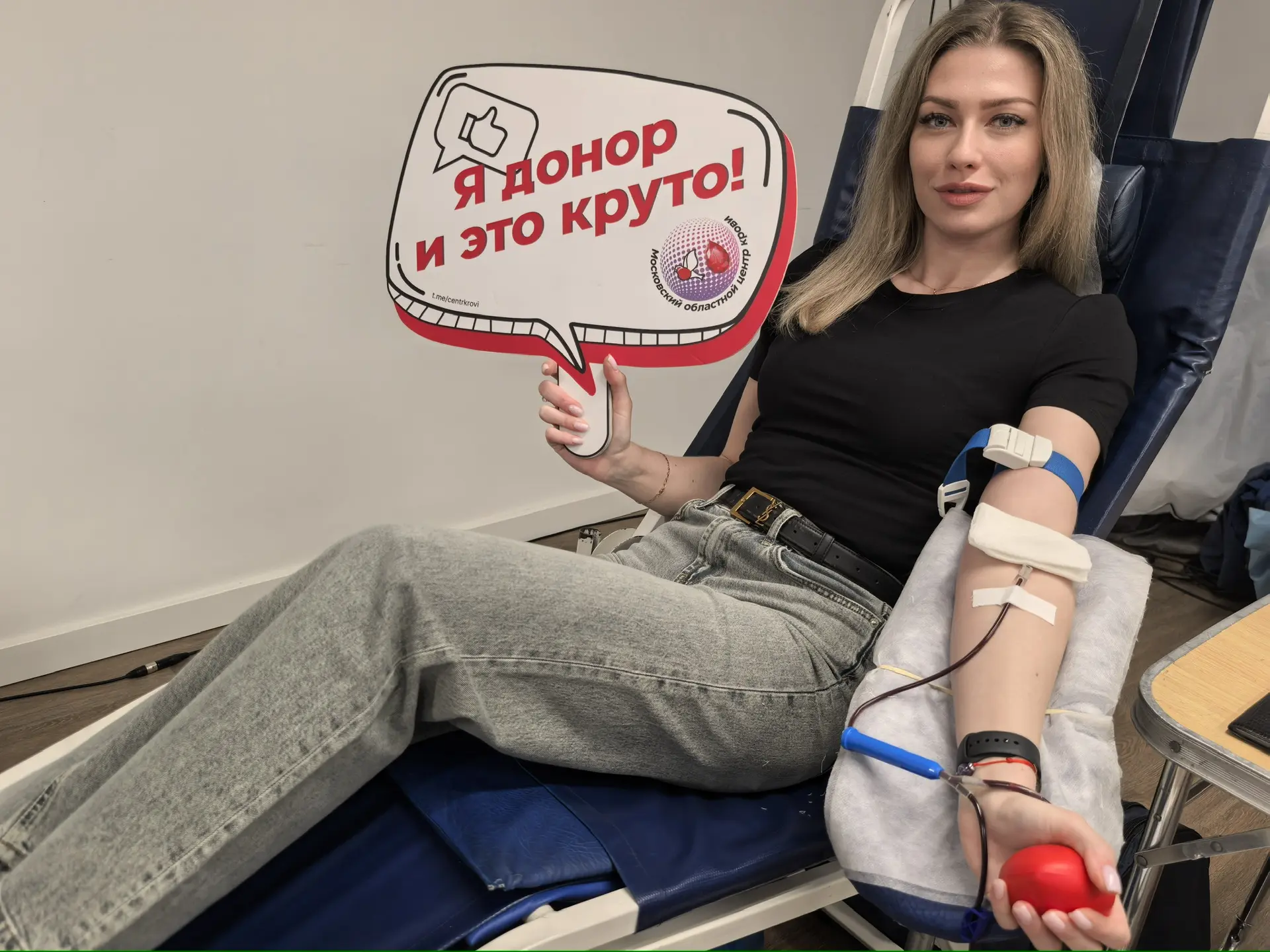 Сотрудники АО «Финам» сдали почти 15 литров крови в рамках корпоративной донорской акции  🩸Выездная 