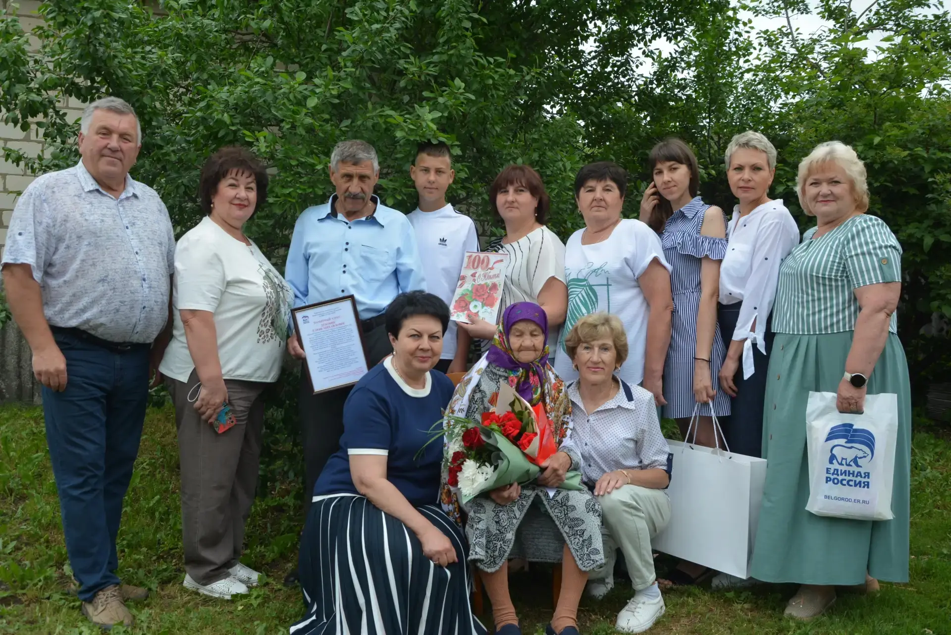 Почётный юбилей!

Сегодня, свой день рождения отмечает Елена Михайловна Дубовик, родившаяся в 1926