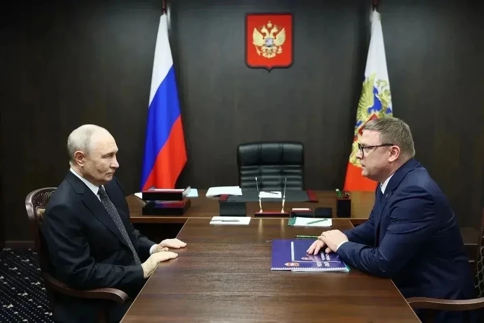 Губернатор Алексей Текслер поздравил президента Путина с днем рождения от жителей Челяб...