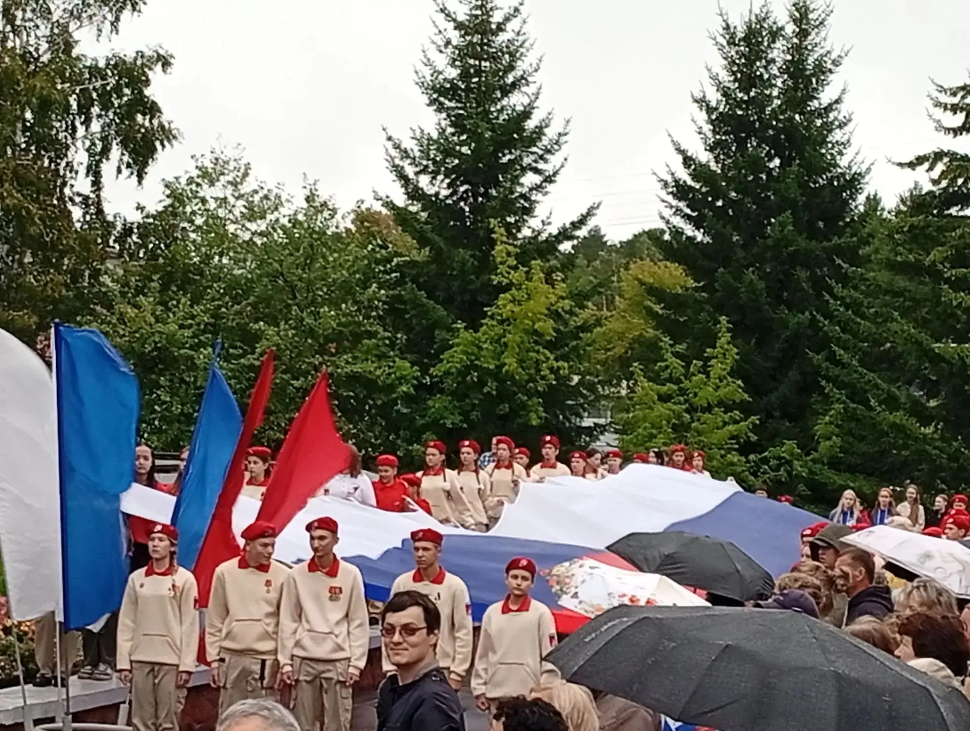 Поздравляем с Днём Государственного флага Российской Федерации! 🇷🇺