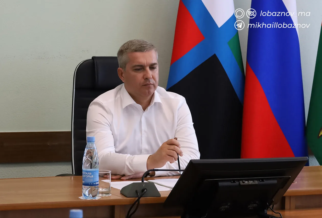 Провёл совещание по вопросам систематизации размещения нестационарных торговых объектов...