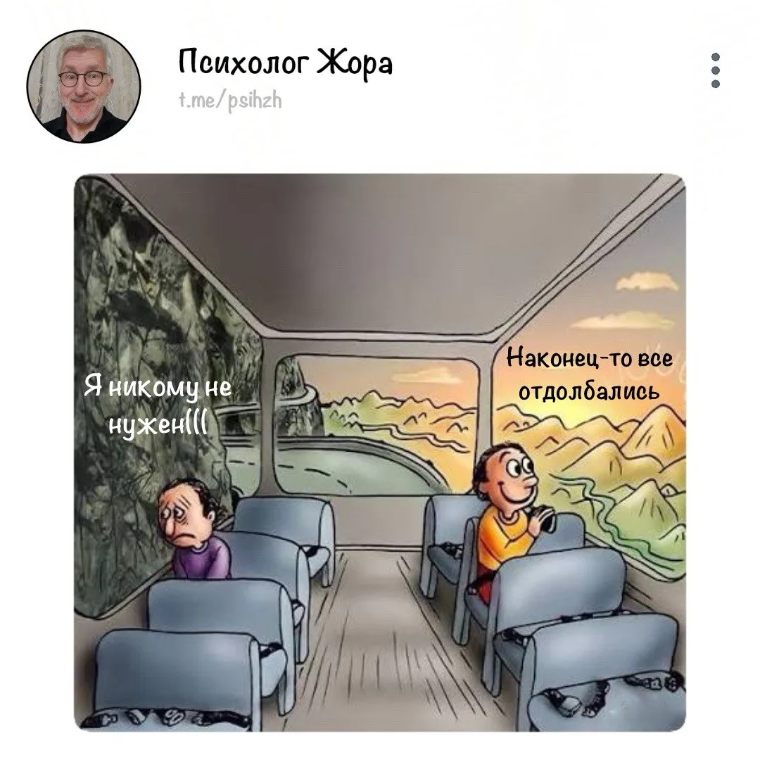 #иллюстрации_жоры