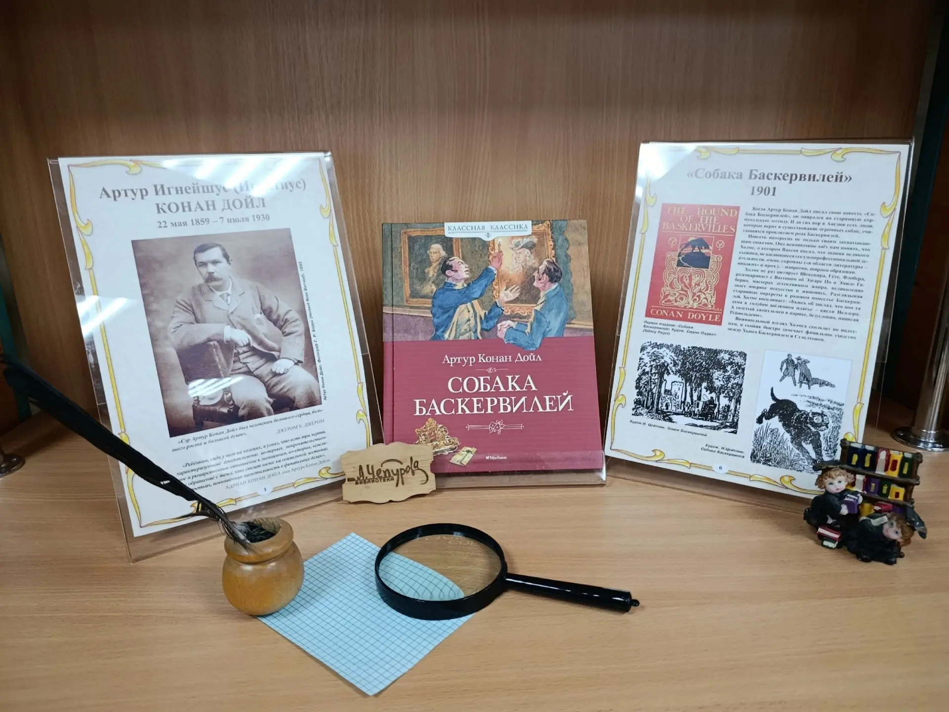 💥ОТМЕЧАЕТ КНИГА ЮБИЛЕЙ 📗