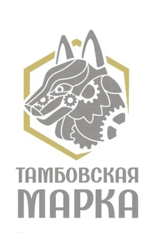 Уважаемые предприниматели Тамбовской области!