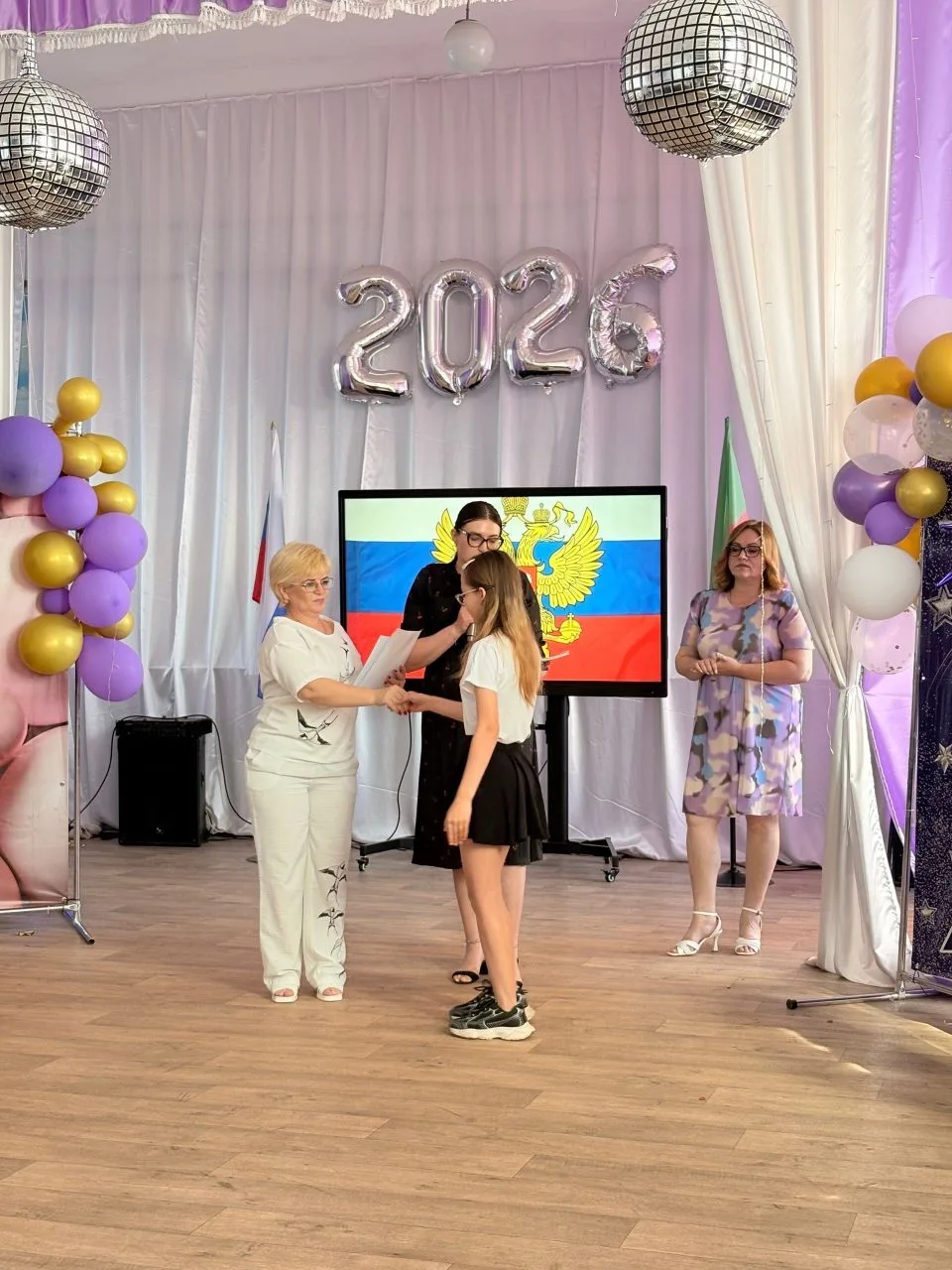 Торжественный день в Вознесенской СОШ №4! 🌟
