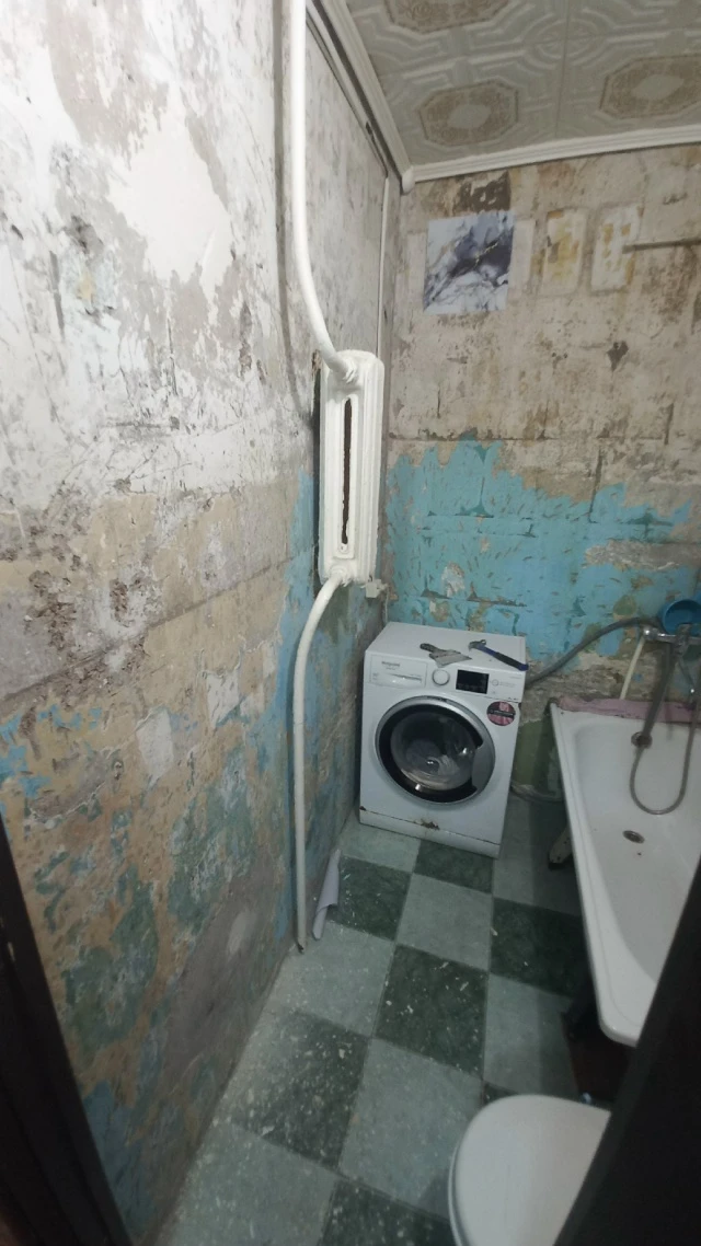 Чем можно  убрать? Подскажите