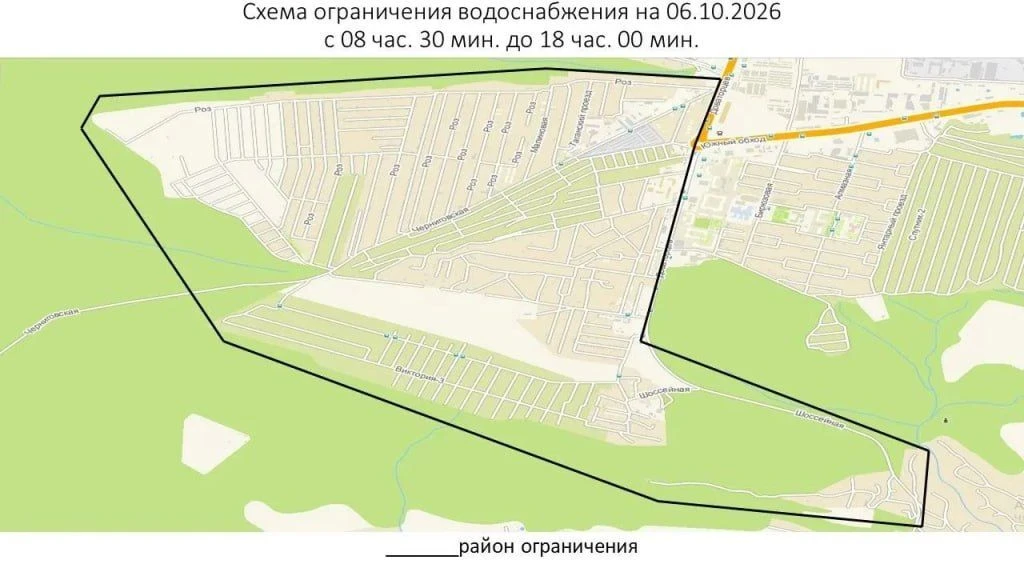 💧 В Ставрополе и окрестностях 6 октября отключат воду