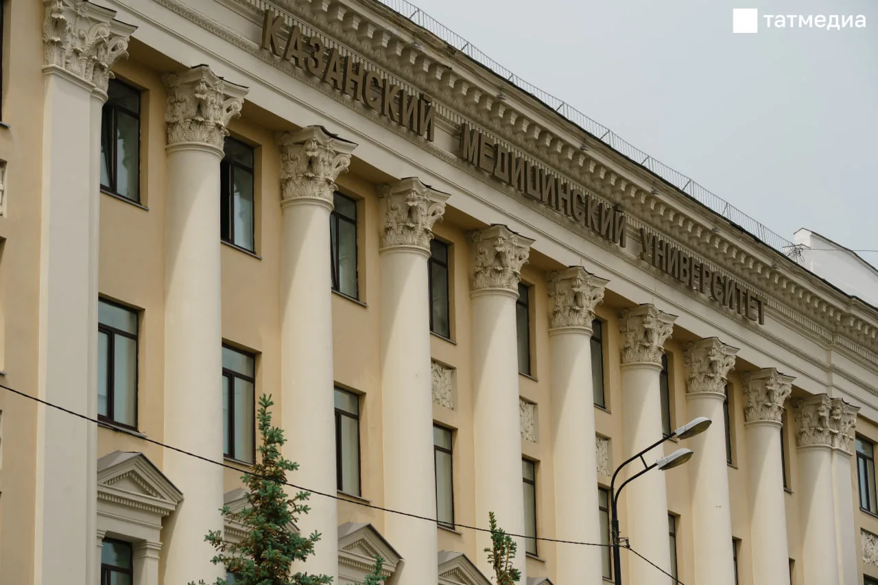 📍🏥В Казани может появиться медицинский квартал «Медицинская долина»