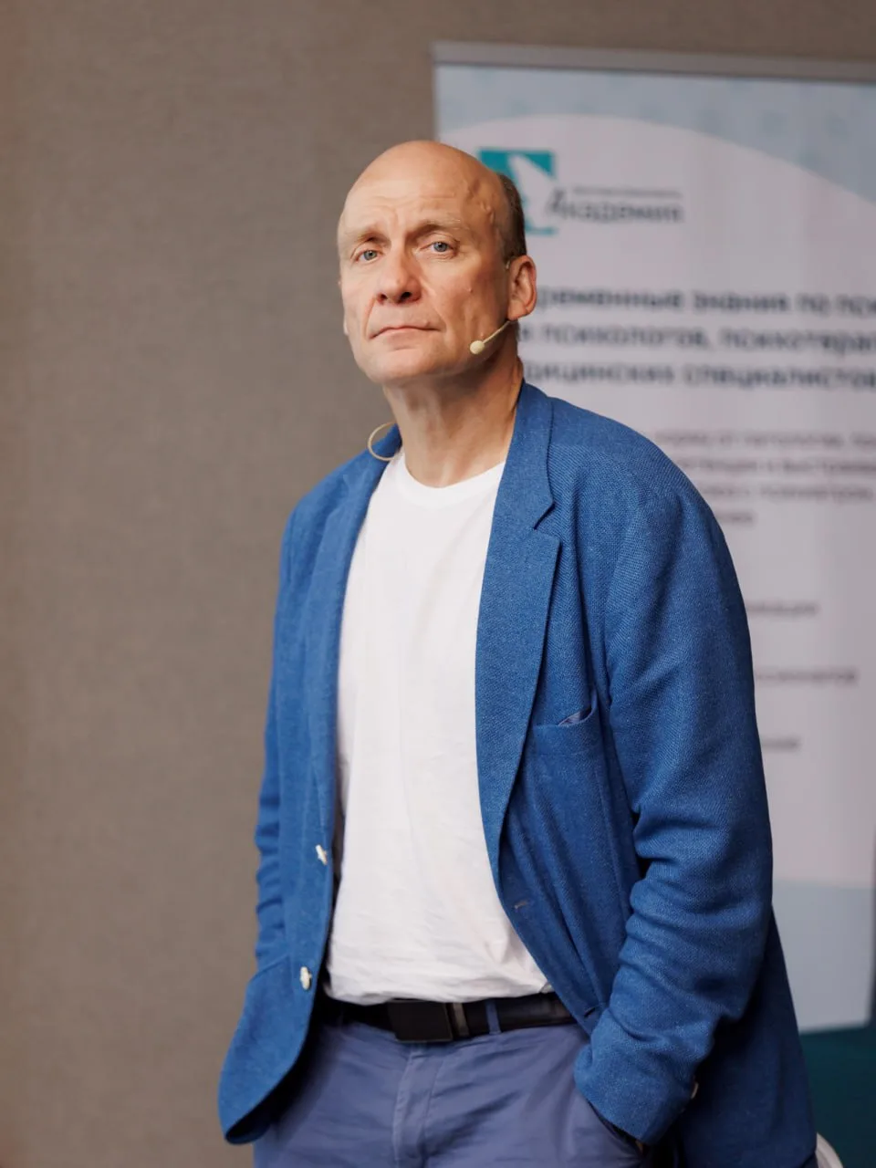Небольшой фотоотчет с конференции🤩
