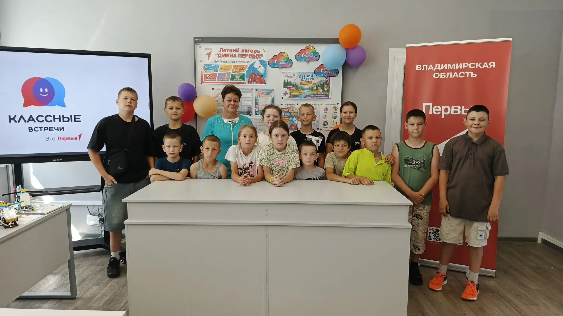 🎉 «Вместе весело живём!» — так назывался сегодняшний день в школьном лагере «Школьная ...
