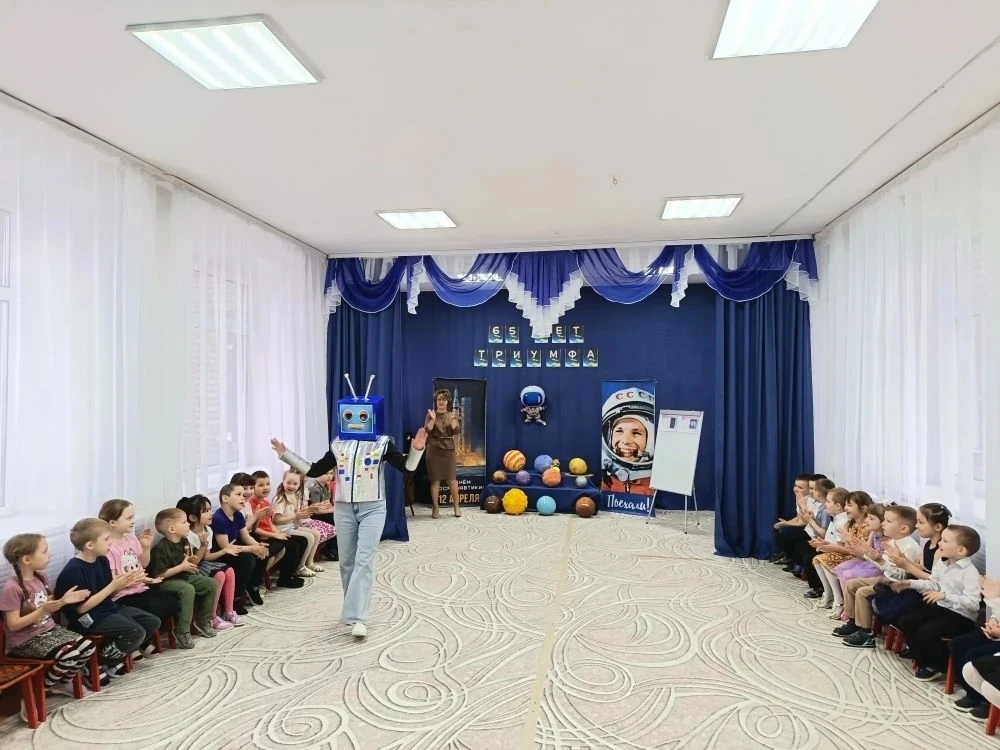Сегодня в нашем детском саду "Солнышко" прошло мероприятие "Космическое путешествие", п...