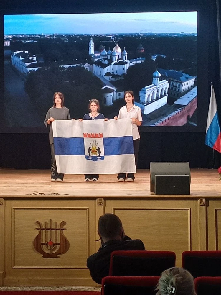 💥В конце мая в Москве состоялась Всероссийская научно-практическая конференция школьников – участни