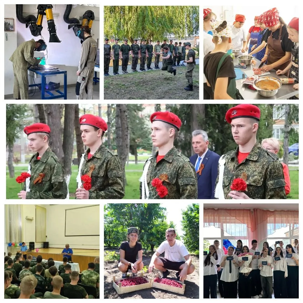 Сегодня в России День среднего профессионального образования.