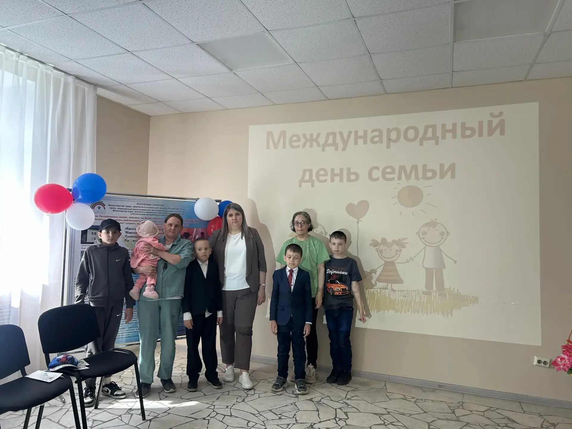 ✅ 15 мая во всем мире отмечается Международный день семьи.