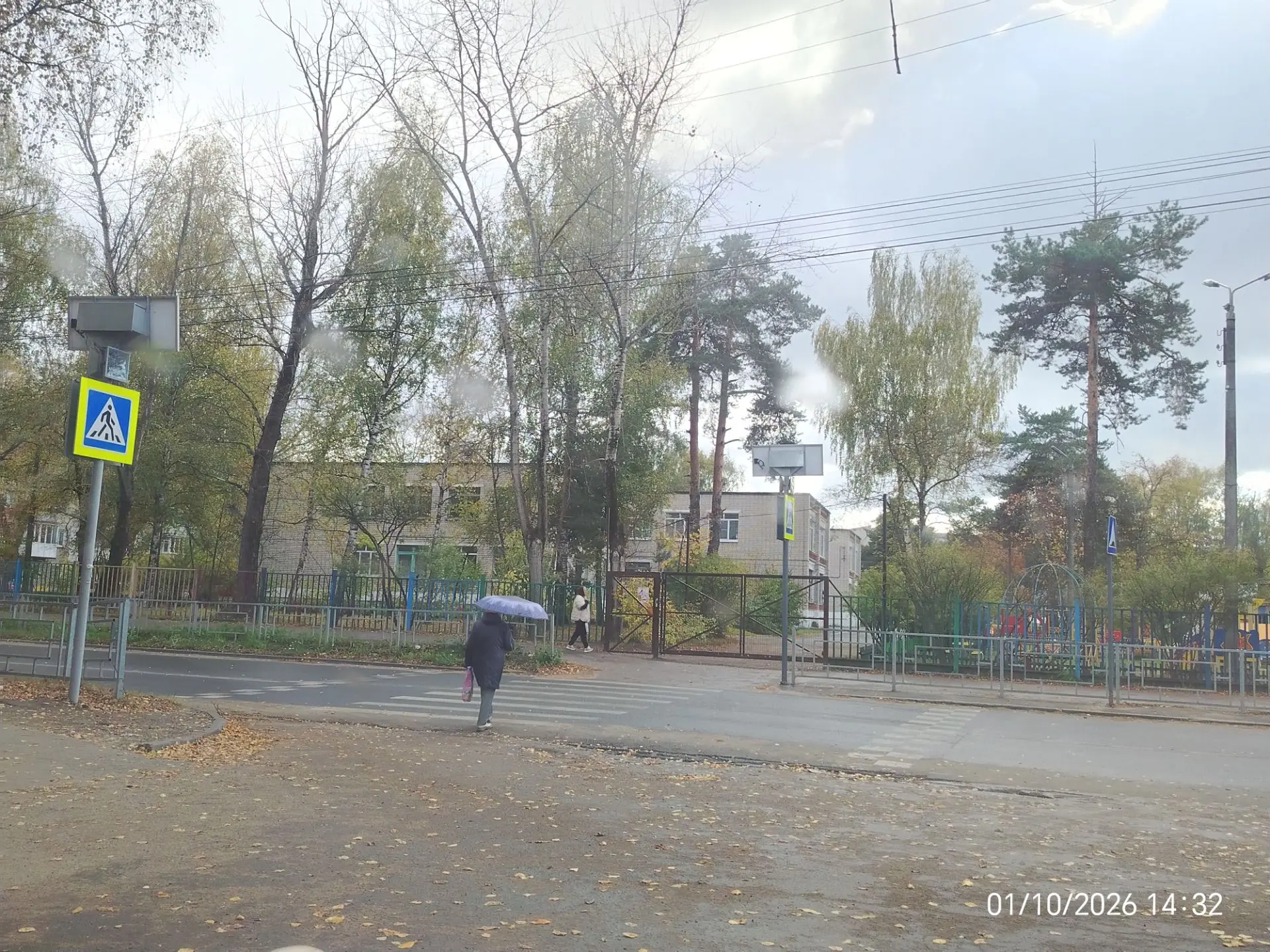 Предлагаем посмотреть на ситуацию ДТП с девочкой с точки зрения расположения пешеходног...