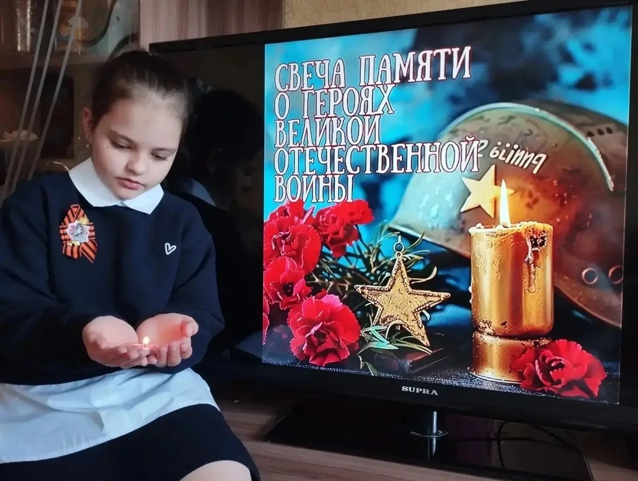 🕯️ Обучающиеся нашей школы продолжают присоединятся к памятной акции «Свеча памяти».

🕊️Каждый год