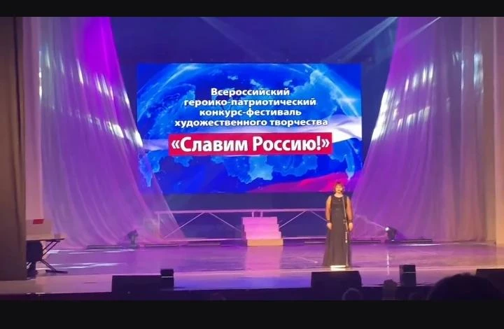 10-12 июня в г. Иваново состоялся  XXI Всероссийский героико - патриотический конкурс - фестиваль ху