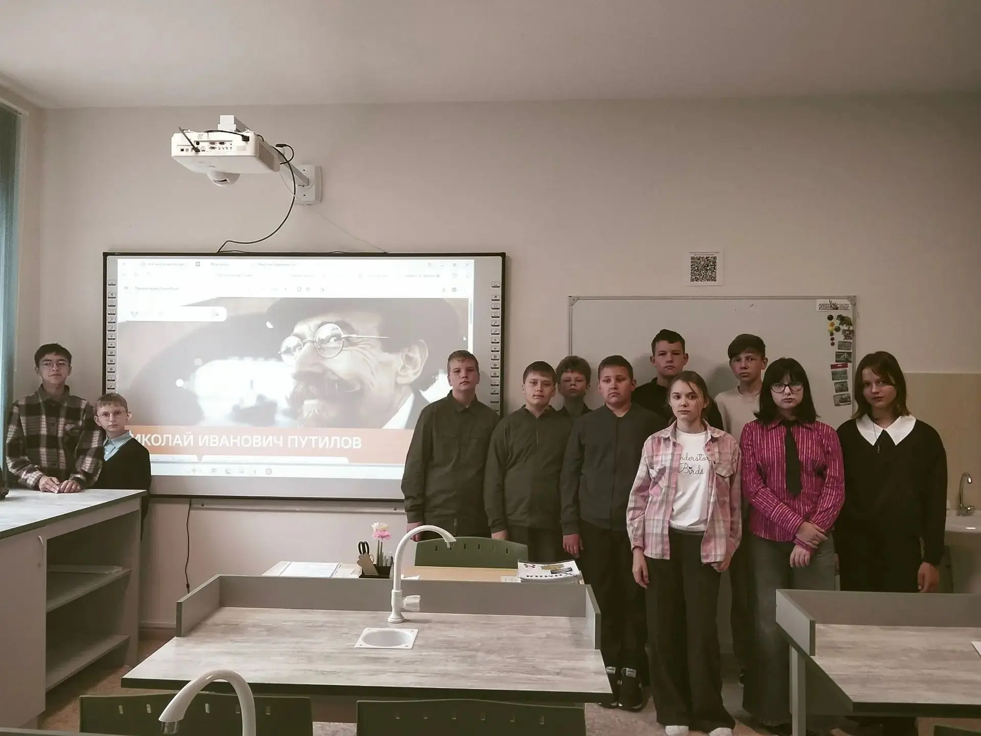 🇷🇺Разговоры о важном