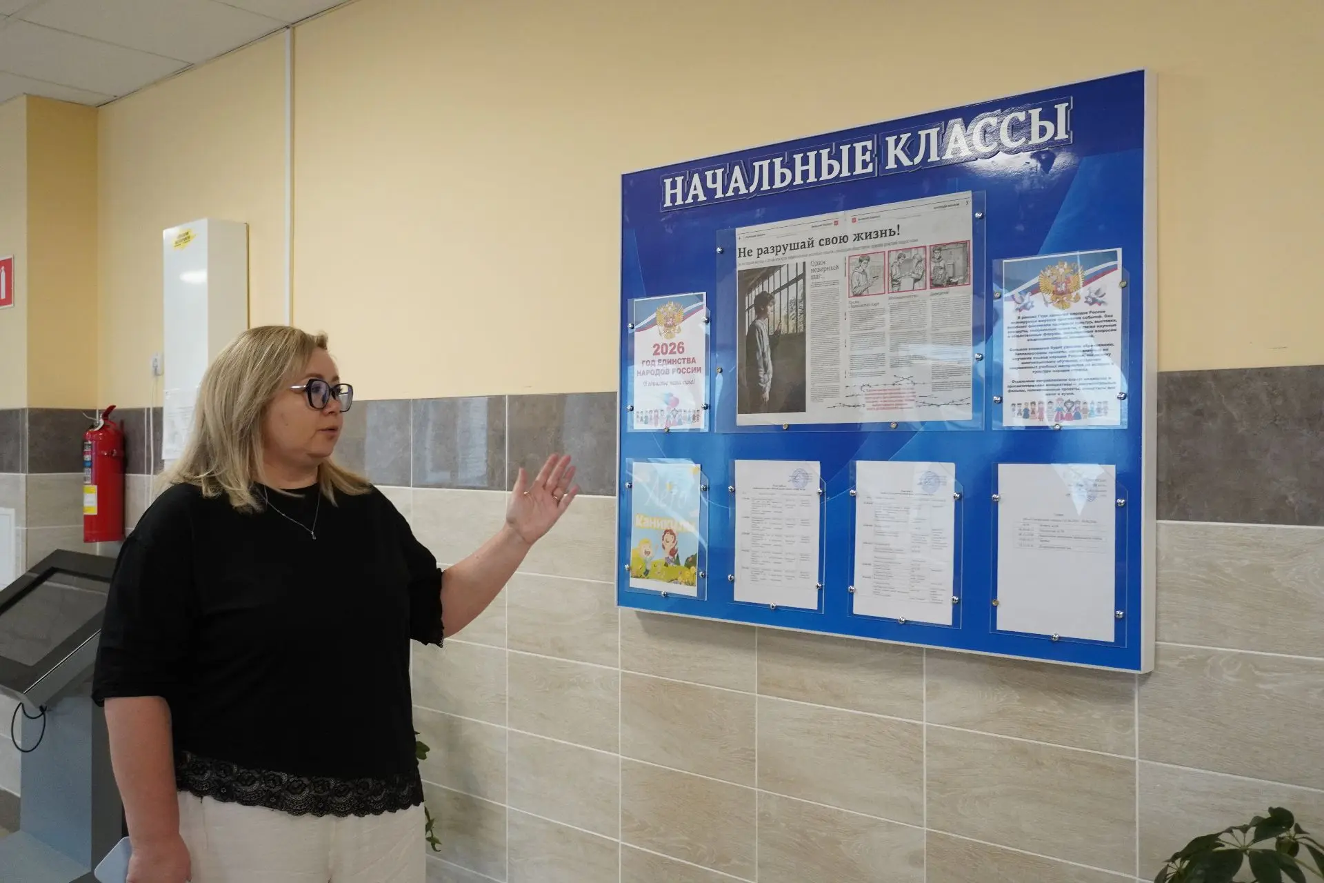 🧩В Барнауле завершилась приемка лагерей с дневным пребыванием ⁣ На этой неделе в городе завершилась 