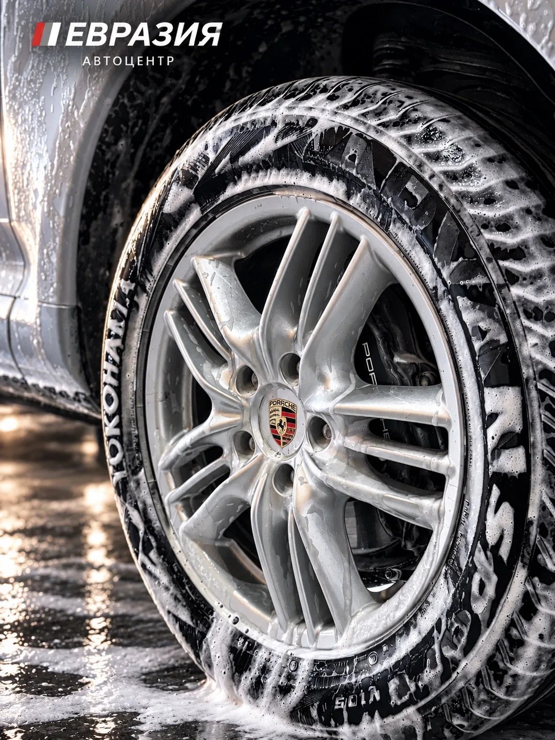 Porsche Cayenne — новая история в жизни нашего автоцентра 🔥